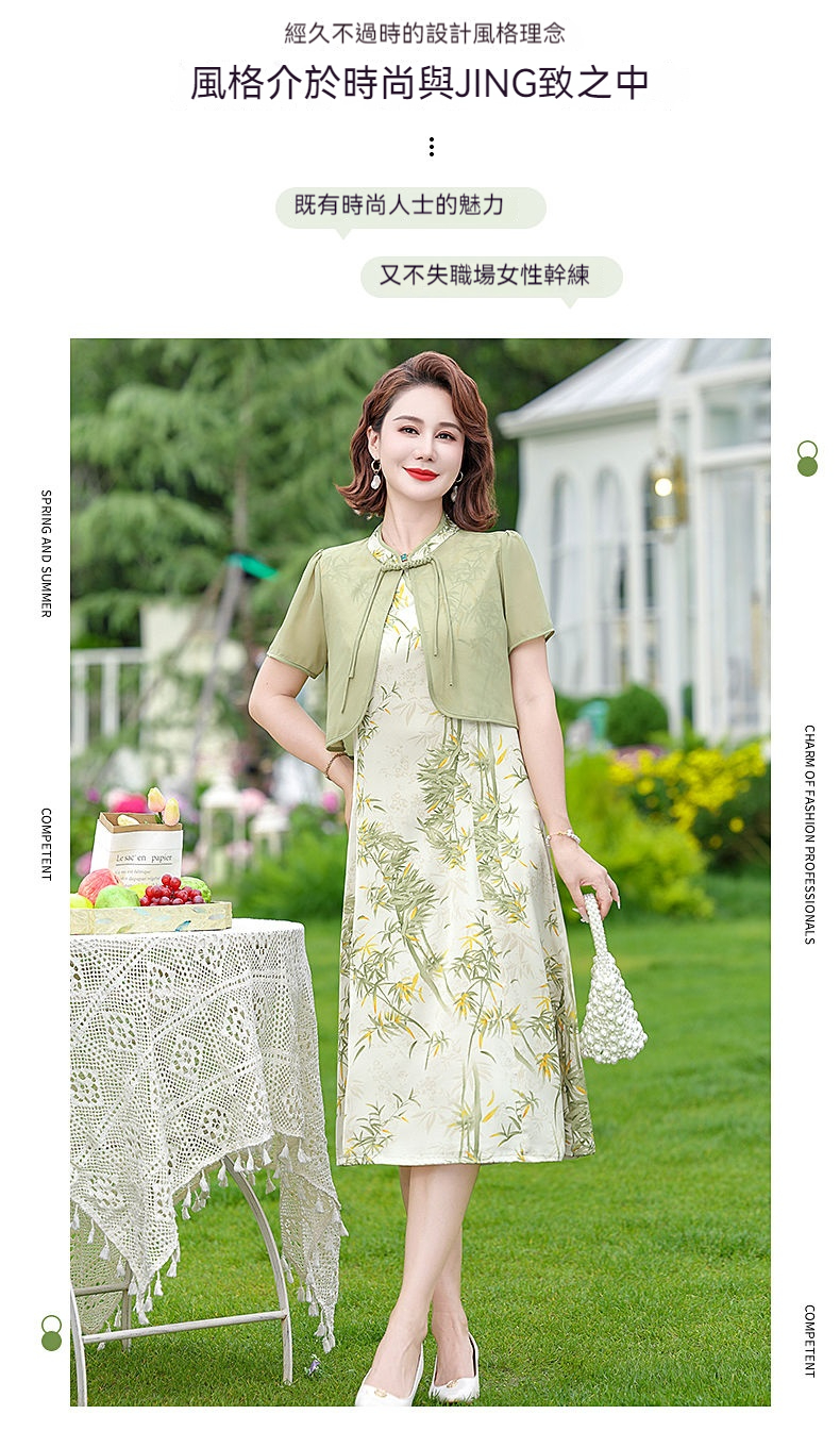 2024新款 夏季中國風雪紡裙子 中式連衣裙兩件套