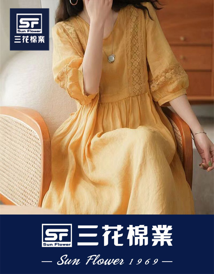 【三花棉業】夏季新款蕾絲拼接棉麻連衣裙 奢侈款外穿拍照出片