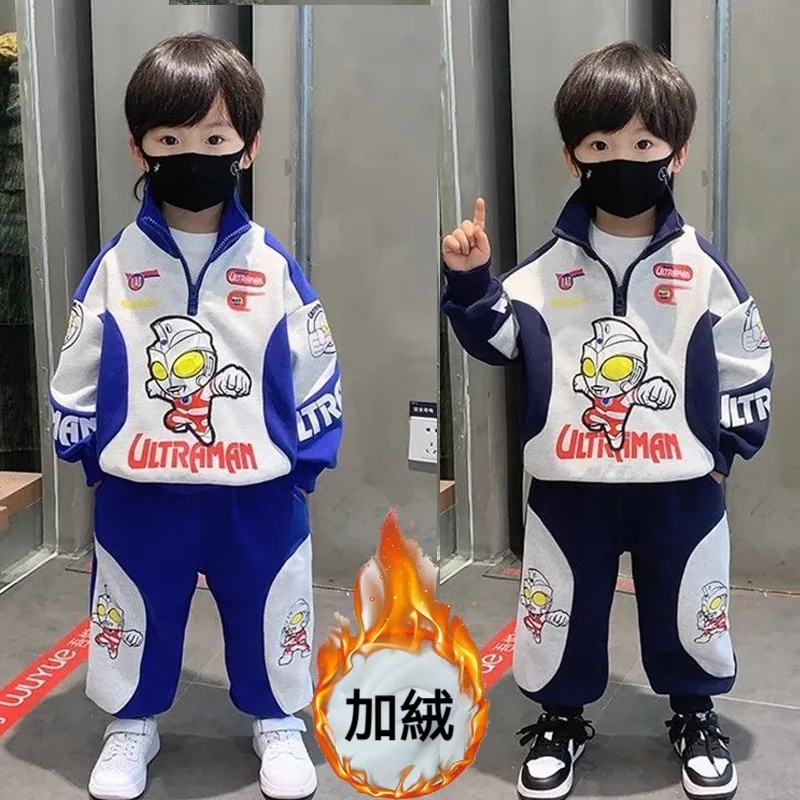 男童洋氣酷帥機車服超人秋冬加絨衛衣+褲子 多色搭配可選