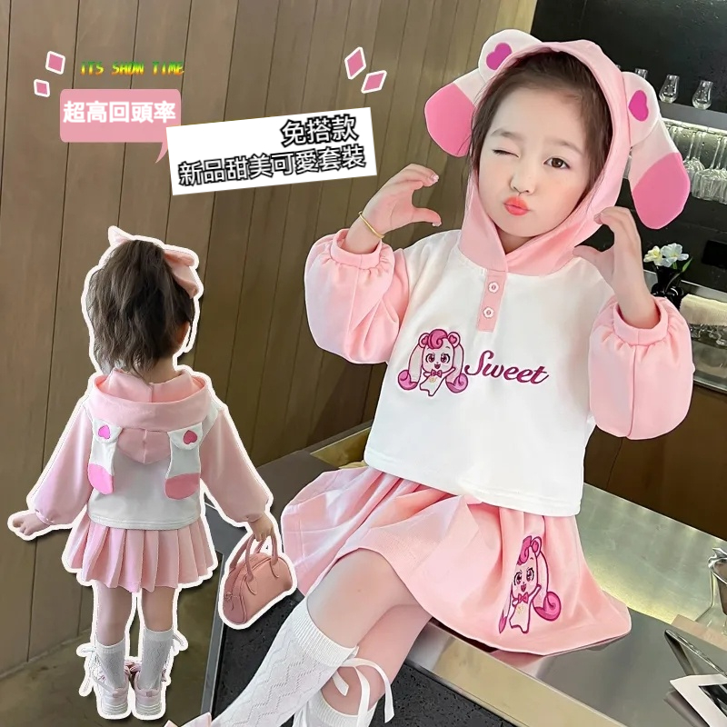 2025年春夏新款可愛兔子耳朵女童長袖百褶裙可愛甜美兩件套裝
