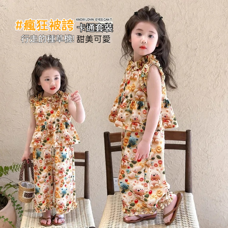 【親子裝】2025新款小熊立體碎花無袖上衣+褲子+贈送帽子+包包4件組/立體碎花公主無袖裙+贈送帽子+包包3件組，海邊度假旅遊穿搭