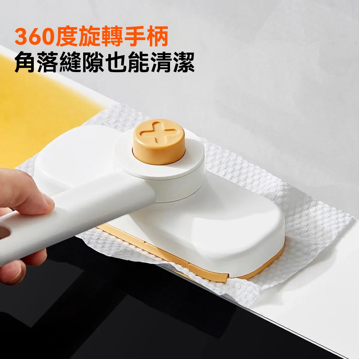 【即夾即用】【兩款可選】多功能魔力擦一鍵夾布小拖把，360度可旋轉無死角，洗臉巾二次利用，一鍵按壓自動拆換布
