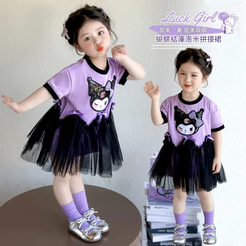 2025年新款庫洛米甜美卡通兒童蝴蝶結網紗拼接裙，贈送純棉薄款網眼長襪4雙