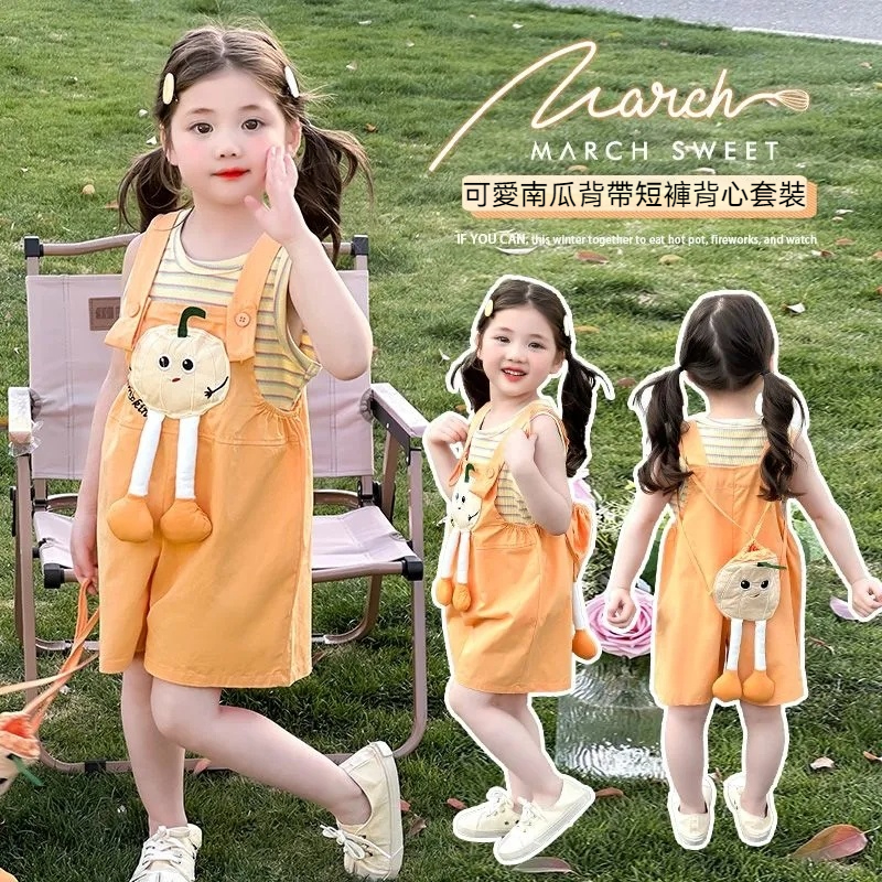 女孩夏裝可愛南瓜條紋上衣+背帶短褲+包包三件組