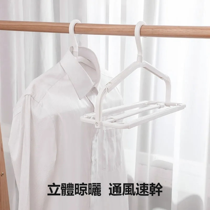 日式家用多功能可伸縮大衣架,防風加長大號,晾曬衣服、毛巾、浴巾、床單